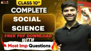 Digraj Sir Class 10 SST Notes PDF Download