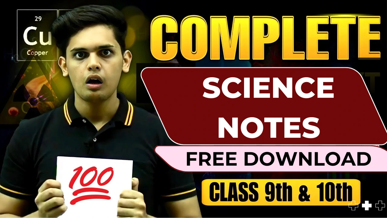 Prashant Kirad Class 9 Science Notes PDF Download