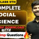 Digraj Singh Rajput Class 9 SST Notes PDF